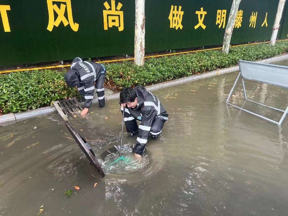 全力筑牢防汛“安全堤”